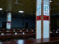 -皇罗禅寺