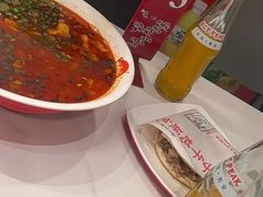 -子午路张记肉夹馍(兵马俑店)