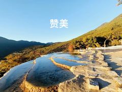 -白水台
