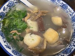 -小潘记鸭血粉丝汤