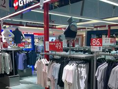 -福田卓悦INTOWN购物中心