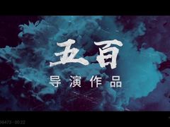 -中影国际影城(大唐西市4K临境音店)