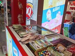 -飞洲国际广场