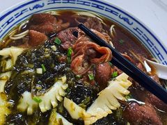 -好面道大肠面(中华路店)