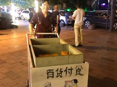 -武汉洲际酒店