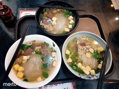 -老城南.鸭血粉丝汤(夫子庙店)
