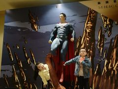 -新濠影汇华纳满Fun童乐园