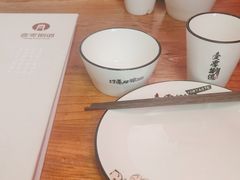 -壹零捌道·北京烤鸭(车公庄店)