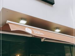 -熙阁咖啡Segnal(时代中心店)