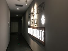 放映厅-星轶影院(南京茂业天地店)