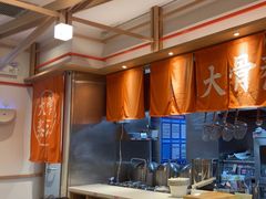 -味千拉面(淮安楚州万达店)