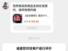 -美菲特健身(华贸店)