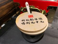 -今邕烧烤(西大店)