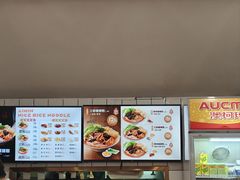 -爱民螺蛳粉(梧州国泰广场店)