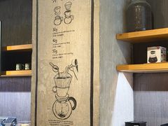 -星巴克(远洋店)