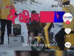 -约翰·菲茨杰拉德·肯尼迪国际机场