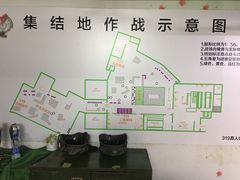 -319集结地真人CS·团建·轰趴体验馆·室内(超极合生汇店)