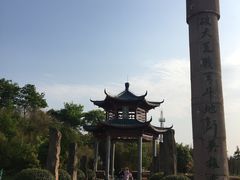 -江南天池
