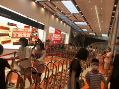 -宁波鄞州万达广场