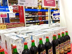 -麦德龙(包河店)