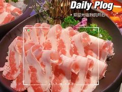 -故里和山·成都火锅(欢乐港湾店)