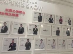 -紫琪尔胸部养护中心