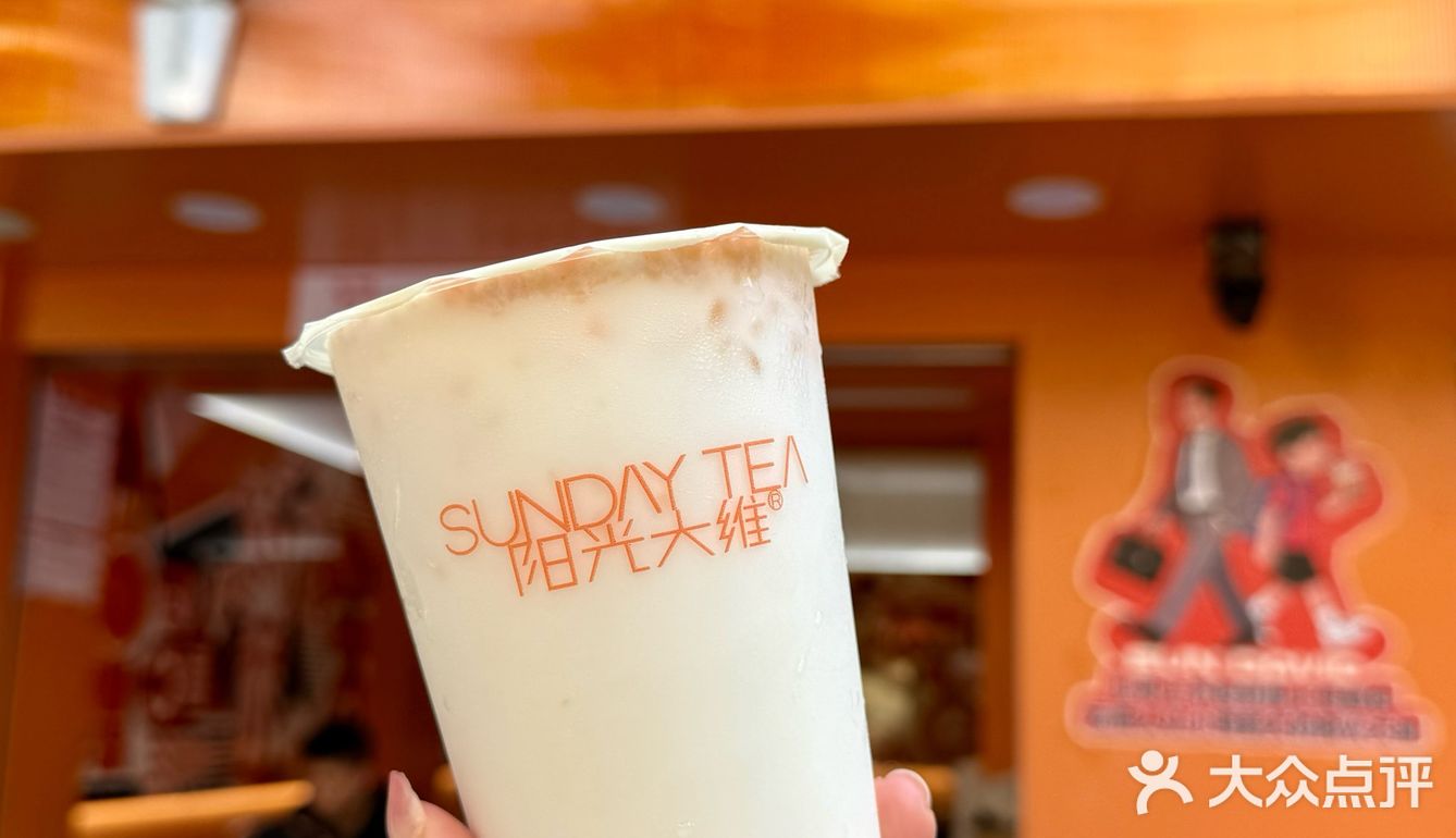 真是神仙组合 喝起来有种