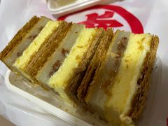 拿破仑麻薯-虎头局·渣打饼行(五一新干线店)