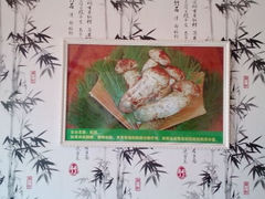 android_upload_pic-一品山珍花园餐厅(瑞丽市姐岗路店)