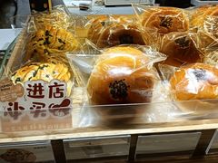 -小飞象面包公社(珠江路金鹰店)