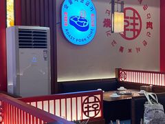 -烧肉一番·新韩式炭火烤肉(大岭山店)