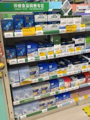 -爱婴室(福州道山路店)