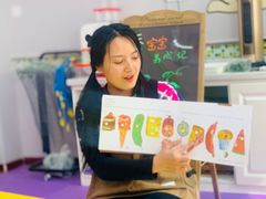 -悦藤爱托育早教中心(华凌公馆店)