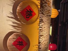 -老湘村·湖南土菜(天河维多利店)