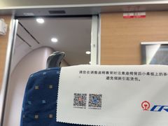 -婺源站