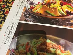 -城南往事济南风味主题餐厅(东环店)
