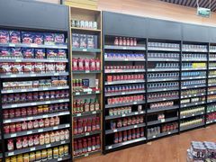 -婕妮璐超市 Jenny Lou’s Shop(三里屯店)