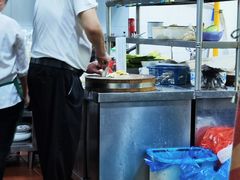 -水根饭店