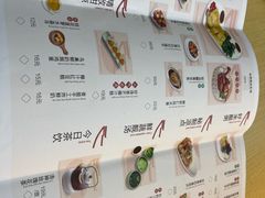 -茶小点(丽悦新天店)