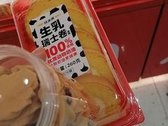 -味多美蛋糕(双合地铁店)