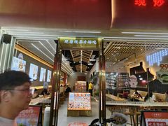 -三两粉(莲塘华润万家店)