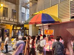 -明记牛杂(新马路分店)