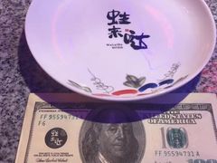 -蛙来哒(金沙洲万达店)