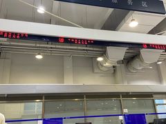 -人力资源发展促进中心
