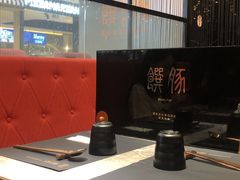 卡座-馔豚·台北菜专门店(深圳湾万象城店)
