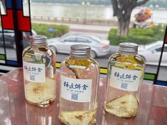 -广州都市观光巴士(粤陶巴)