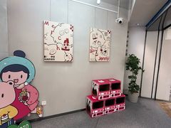 -静宜和她的朋友(星海广场店)