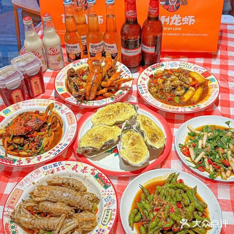 在深圳！吃到了人生澳洲龙虾🦞