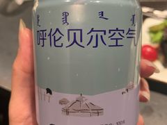 -很久以前羊肉串(中山公园店)