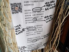 -元氏钵仔糕(北京路店)